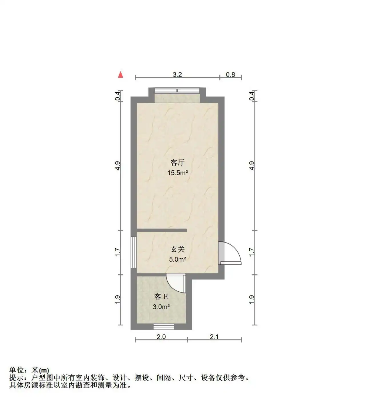 整租·兴荣郡·1室0厅