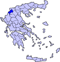 Plasseringa til {{{name}}} i Hellas