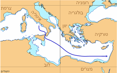 מסלול ההפלגה של "ירושלים הנצורה"