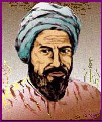 Ibn al-Nafis.jpg