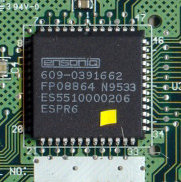 Ensoniq ESP DSP