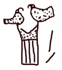 Serekh of Double Falcon. Redrawing of an inscription on a vessel found in El-Beda[1].