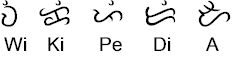 Wi-Ki-Pe-Di-A (in Baybayin)