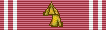 Order of Military Merit (무공훈장) '