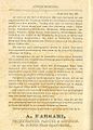 Publicité par le studio A. Farsari & Co., vers 1887. Issue de la 4ème édition du Guide Keeling du Japon, 1890.