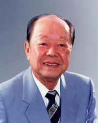 Kiichi Miyazawa