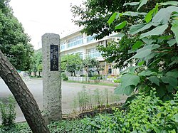 さいたま市立七里小学校