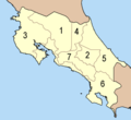 Image 25Provinces 1 Alajuela, 2 Cartago, 3 Guanacaste, 4 Heredia, 5 Limón, 6 Puntarenas, 7 San José (from Costa Rica)