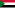 السودان