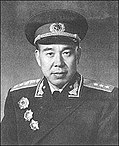 Hoàng Vĩnh Thắng (1910 - 1983), Thượng tướng Quân Giải phóng Nhân dân Trung Quốc, nguyên Ủy viên Bộ Chính trị Đảng Cộng sản Trung Quốc, nguyên Tổng tham mưu trưởng Bộ Tham mưu liên hợp Quân ủy Trung ương Trung Quốc, nguyên Bí thư Tỉnh ủy tỉnh Quảng Đông, Tỉnh trưởng Chính phủ Nhân dân tỉnh Quảng Đông (1968 - 1969).