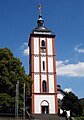 Deutsch: Nikolaikirche (Turm)