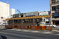 菜園場町駅