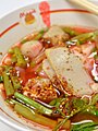 'Yen tafo': a slightly sweet, sour, salty and spicy broth with rice noodles, fish balls, soy bean cake and water spinach