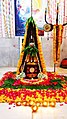 Akrureshwar Mahadev