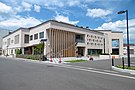 北秋田市民ふれあいプラザ（コムコム）