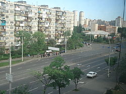 Вид на проспект (май 2009 года)