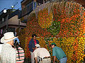 Arco de frutas hecho durante la celebración del Corpus Cristi, en Anolaima.