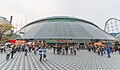 Tokyo Dome (Photo: IQRemix)