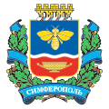 Blason de Simferopol