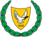 Coat of arms of Cyprus