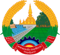 Emblème du Laos.