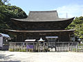 Kōzan-ji tenplua.