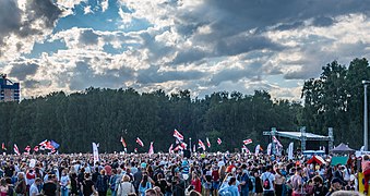 Rally in support of Tsikhanowskaya, 30 July