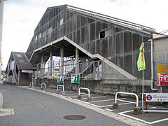 Entrée de la gare