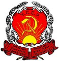 Emblème de la RSS d'Ukraine (1919-1929)