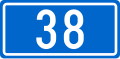 File:Državna cesta D38.svg