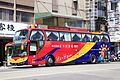 A Nan-Jye bodied K400IB4X2NB bus operated by Ho-Hsin Bus in Taiwan