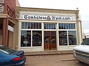 The Tombstone Epitaph Building - 1880