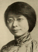 Zung Wei-tsung