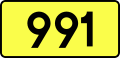 File:DW991-PL.svg