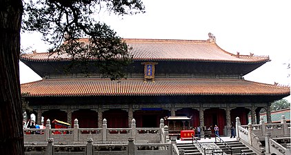 Großer Konfuziustempel in Qufu