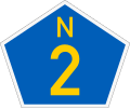 File:SA road N2.svg