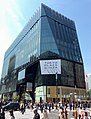 東急プラザ 銀座