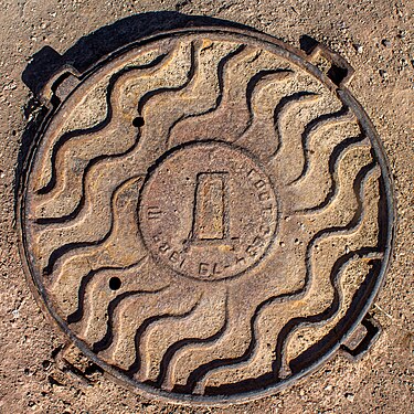 Manhole cover in Balkhash, Kazakhstan