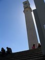 Español: Campanil de la Universidad de Concepción English: Bell in Universidad de Concepción Deutsch: Glocke an der Universität von Concepción.