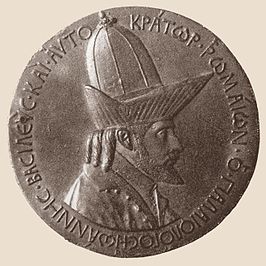 Johannes VIII Palaiologos