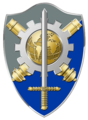 Insigne du Service de la Maintenance Industrielle Terrestre.