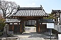 旧桜丸西門（雲彩寺山門）