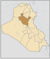 Irak_locator1.svg et la suite sur Commons