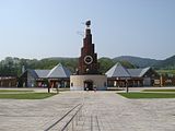 道の駅おんねゆ温泉