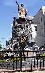 Tom Mboya Monument