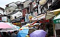 Yangshuo