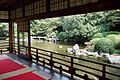 Yūsentei Park, Fukuoka