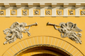 * Nomination Bas-relief on the Admiralty building in St. Petersburg --Никонико962 20:42, 9 September 2024 (UTC) * Promotion  Support Good quality. --Poco a poco 07:57, 10 September 2024 (UTC)  Support Good light and composition --FBilula 11:25, 11 September 2024 (UTC)