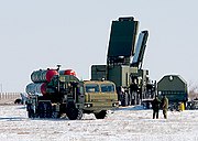 ЗРК „С-400“