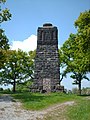 Bismarckturm